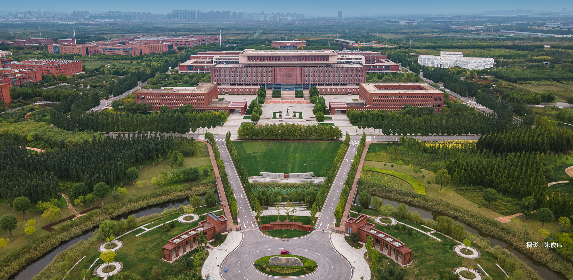 南开大学MBA在线申请及面试系统