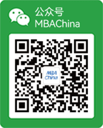 MBAChina公众号