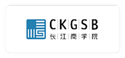 长江商学院