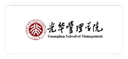 光华院管理学院