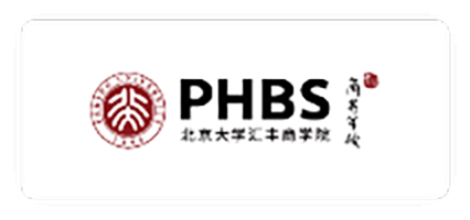 北京大学汇丰商学院