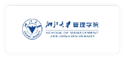 浙江大学管理学院