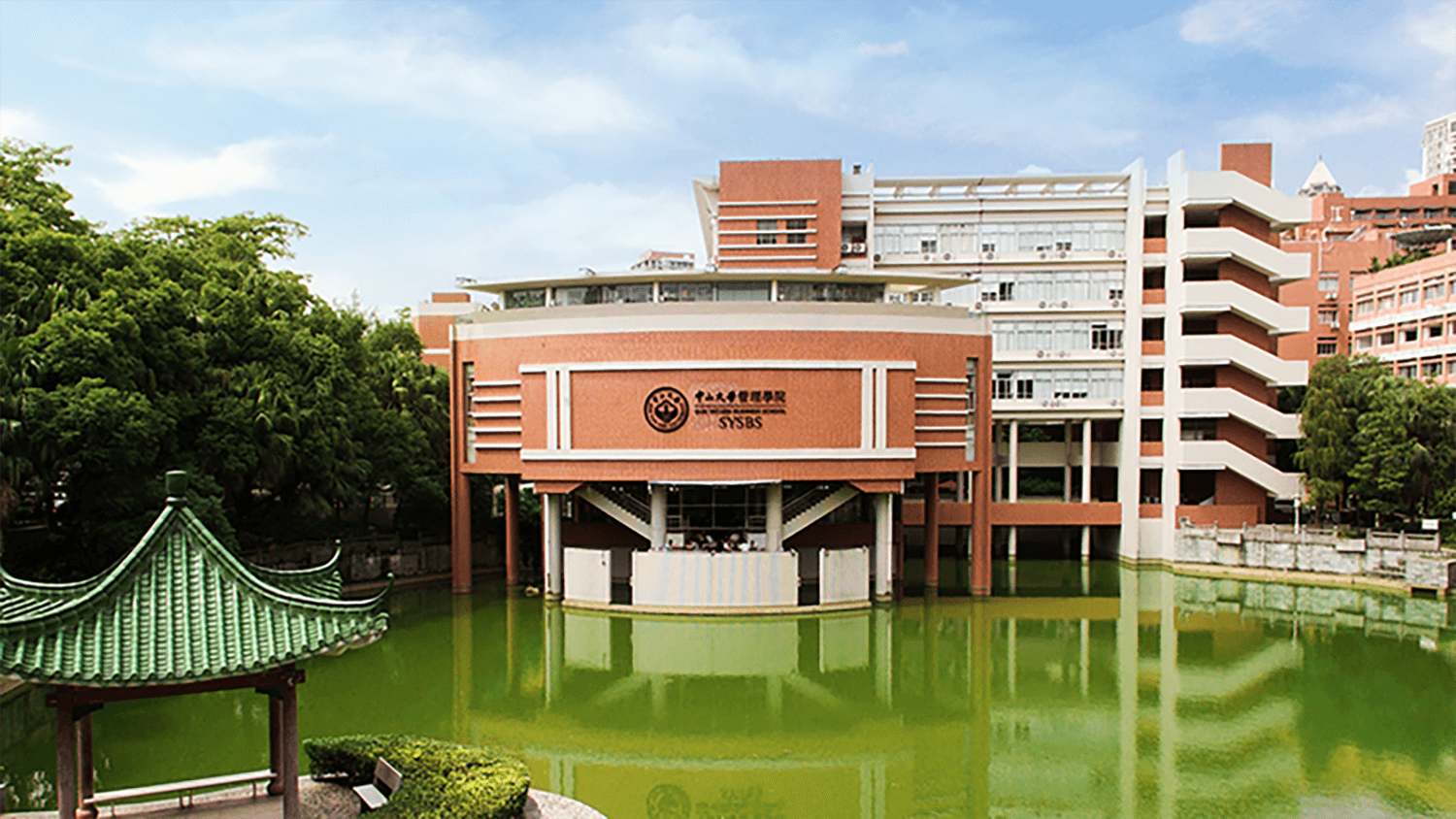 中山大学管理学院论文管理系统